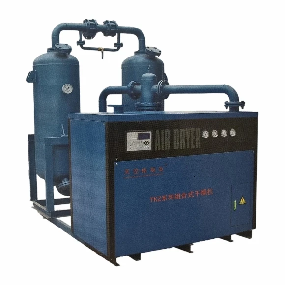 Micro Heat Combined Dryer